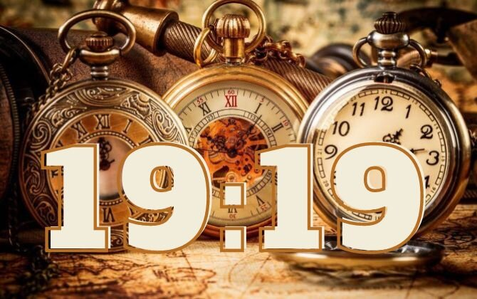 Что означает 19:19 для женщин: простыми словами о символике времени