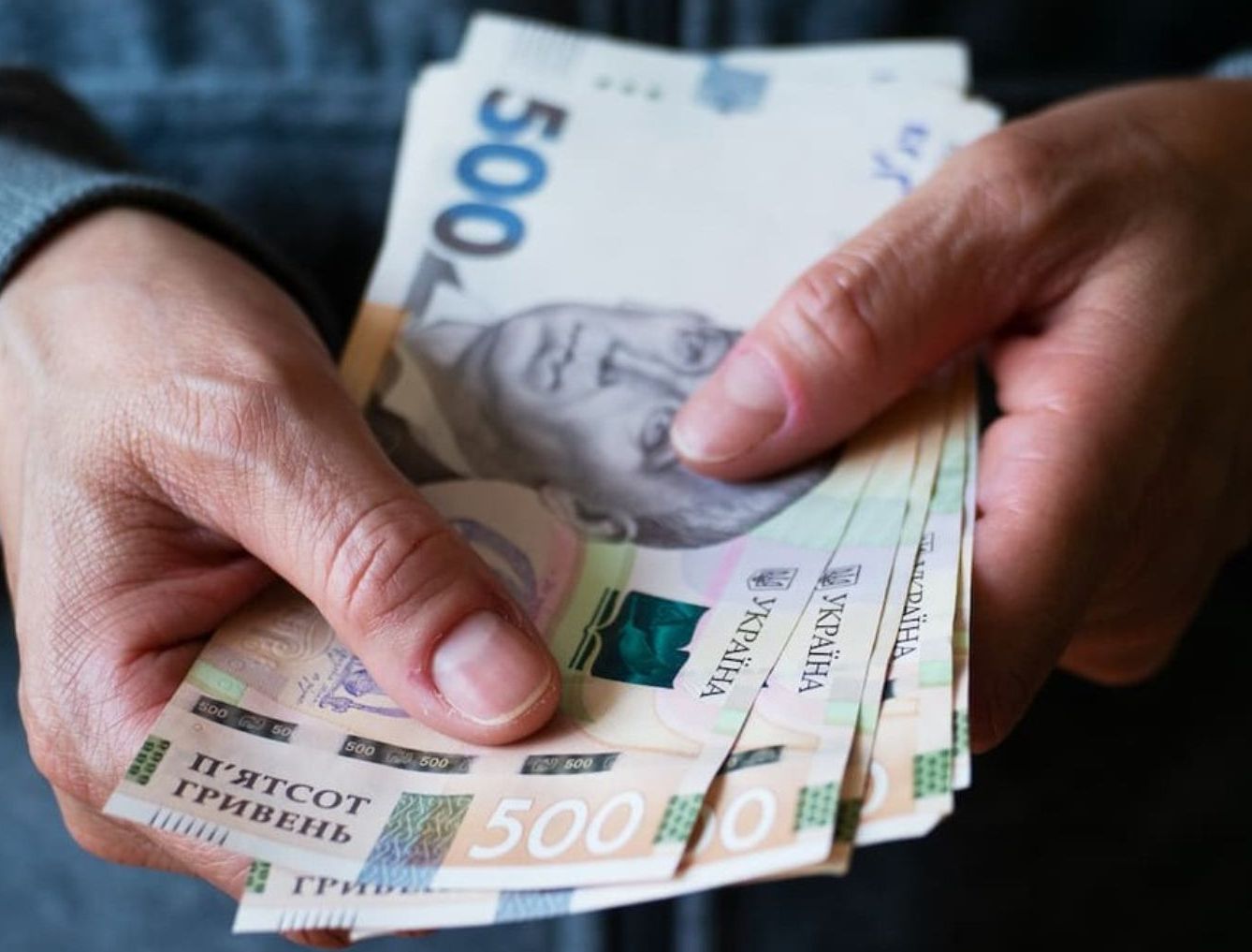Зростання навантаження на пенсійну систему
